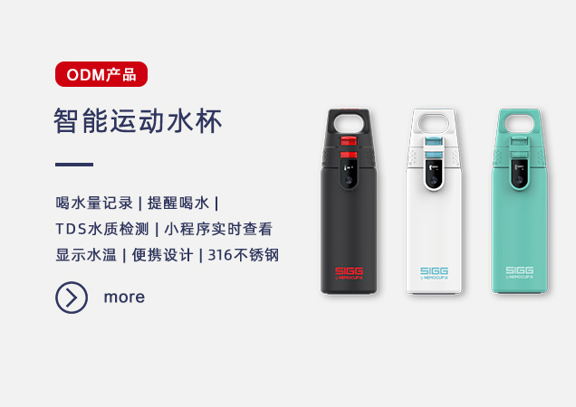 深圳漢華科技股份有限公司官網